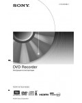 Инструкция Sony RDR-HX750