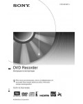 Инструкция Sony RDR-HX980