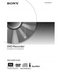 Инструкция Sony RDR-HX900