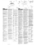 Инструкция Sony SA-VE356T