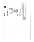 Инструкция Sony SCPH-102C