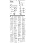Инструкция Sony SPK-PC4