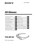 Инструкция Sony TDG-BR100