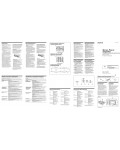 Инструкция Sony XM-2100GTX