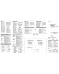 Инструкция Sony XM-280GTX
