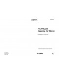 Инструкция Sony XR-CA660X