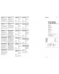Инструкция Sony XS-F1731