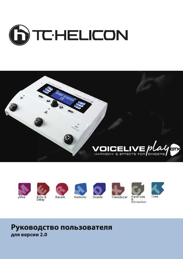 Tc Helicon Voicelive Play     -  9