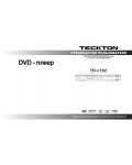 Инструкция Teckton TD-C102