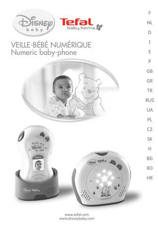 Tefal Baby Home Electronic Security  -  5