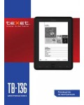 Инструкция Texet TB-136