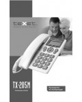 Инструкция Texet TX-205M