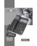 Инструкция Texet TX-221