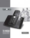 Инструкция Texet TX-D4850A
