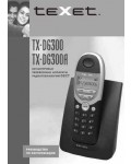 Инструкция Texet TX-D6300