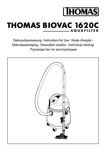 Инструкцию К Thomas Selection Sh 210
