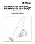Инструкция Thomas VAPORO NONSTOP PLUS