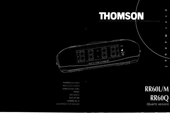 thomson rr60q инструкция