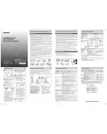 Инструкция Toshiba 14LCU17X
