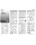 Инструкция Toshiba 21LUR23X