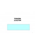 Инструкция Toshiba 21VZ7VM