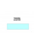 Инструкция Toshiba 21VZ7VM
