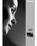 Инструкция Toshiba 36ZD26P