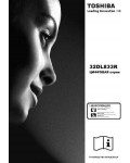 Инструкция Toshiba 32DL833R