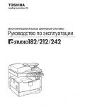 Инструкция Toshiba e-STUDIO 182