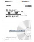 Инструкция Toshiba SD-140ESR