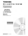 Инструкция Toshiba SD-34VLSL