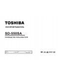 Инструкция Toshiba SD-550SA