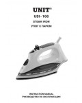 Инструкция Unit USI-166
