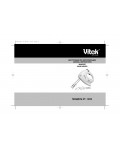 Инструкция Vitek VT-1405