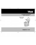 Инструкция Vitek VT-1407
