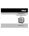 Инструкция Vitek VT-3011