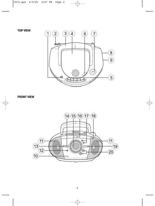 Инструкция Vitek VT-3474 New