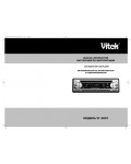Инструкция Vitek VT-3607