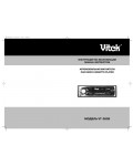 Инструкция Vitek VT-3609