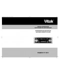 Инструкция Vitek VT-3641