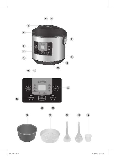 Инструкция Vitek VT-4210BK
