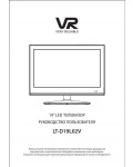 Инструкция VR LT-D19L02V