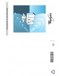 Инструкция Whirlpool MT-275