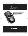 Инструкция XCUBE X-301BK
