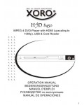 Инструкция XORO HSD-8450