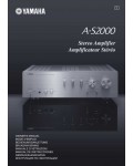 Инструкция Yamaha A-S2000