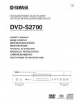 Инструкция Yamaha DVD-S2700