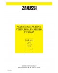 Инструкция Zanussi FLS-1003