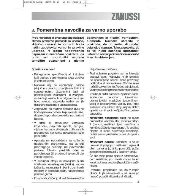 Инструкция Zanussi ZTE-270