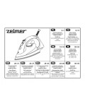 Инструкция Zelmer 28Z017